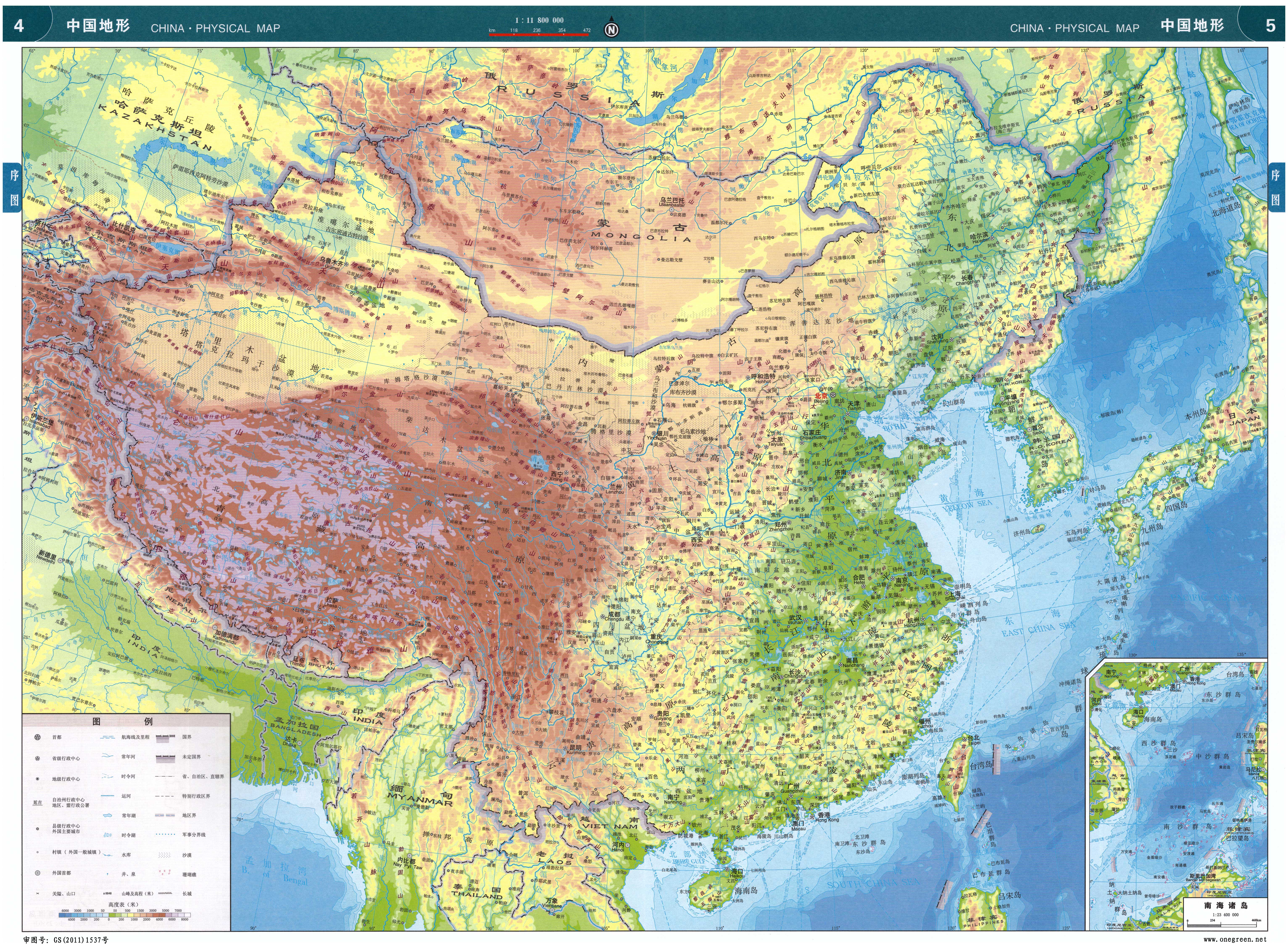 天山山脉图高清版大图图片