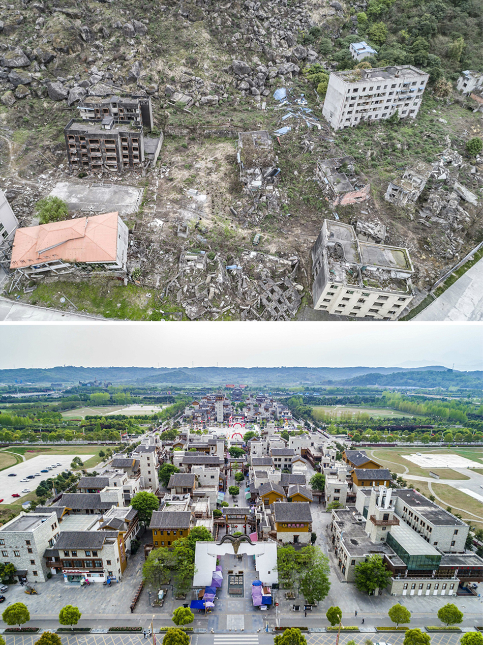 雅安地震遗址图片