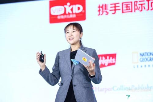 福布斯发布亚洲新锐女性榜 vipkid米雯娟成内地女性代表