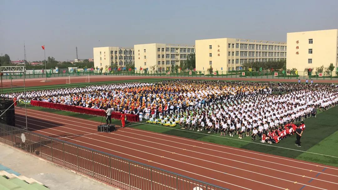 邢台广宗县高中图片