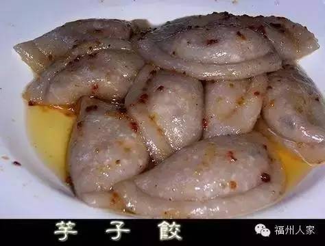 福建各縣市最具代表性的一道小吃,饞死你_搜狐美食_搜狐網