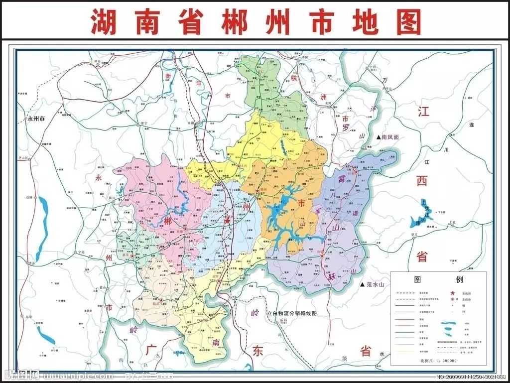 郴州各县地图图片