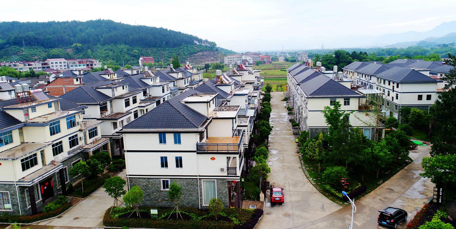 浙江省仙居縣埠頭鎮水碓頭村,是高山移民集中安置村.