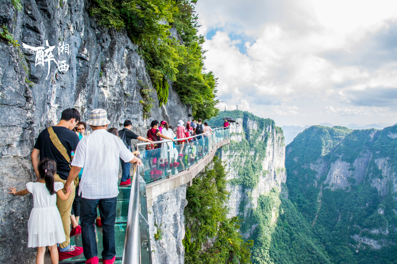 石家莊到張家界旅遊自駕遊,怎麼安排遊玩景點路線?