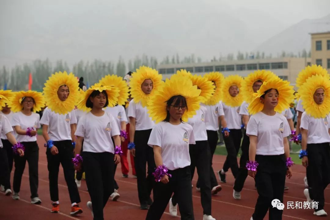 民和二中第二十一届运动会圆满召开