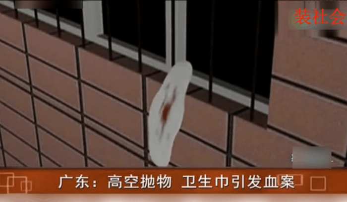 卫生巾掉了上学图片