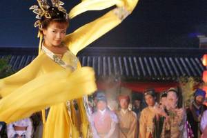 周娥皇舞蹈图片