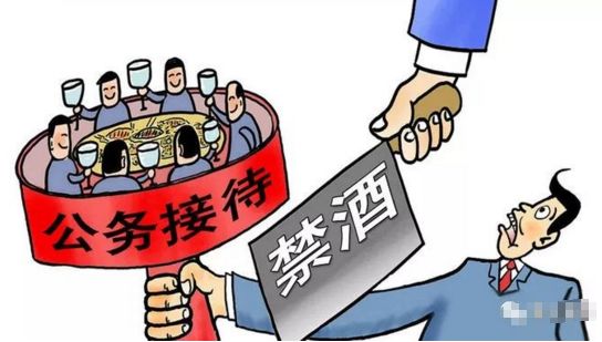 【热点聚焦】宝应县最严"禁酒令"来了!