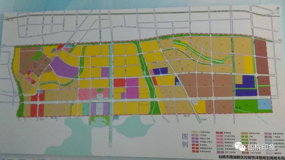 仙桃城西发展规划图图片