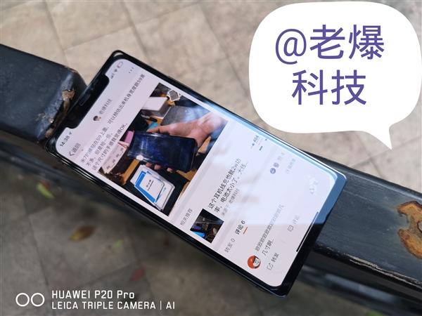 小米7贴膜上身iPhone X：神奇一幕出现了