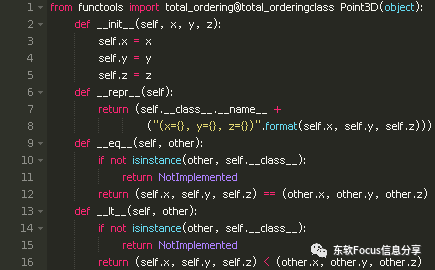 python的各类库每一个人都需要的python类库