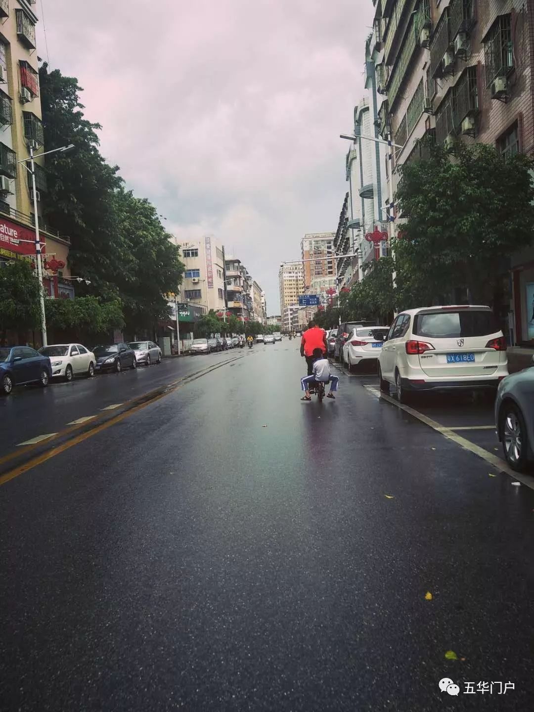 五華終於下雨了,好久不見!