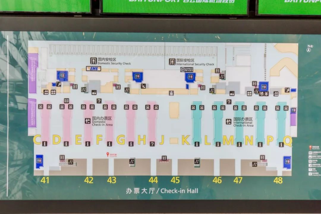 t2逛吃全攻略關於白雲機場新航站樓收藏這一篇就夠了