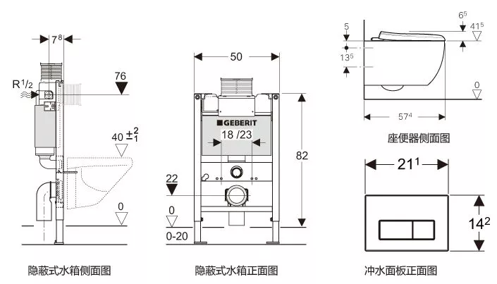 马桶cad平面图怎样画图片