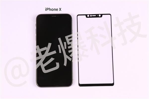 小米7贴膜上身iPhone X：神奇一幕出现了