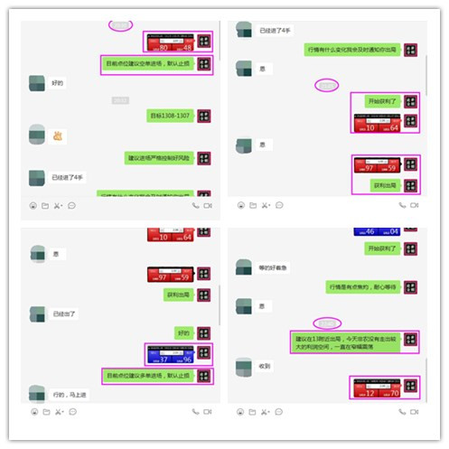 世明论金：5.7非农已去金价将演绎绝地反击，今日黄金行情解析 ..._图1-3