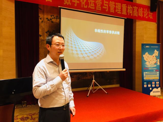 杨海愿是同济大学管理学硕士,拥有近20年中美日供应链管理与咨询经验