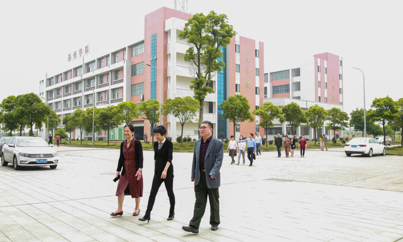 江西省卫计委专家评审团莅临江西洪州职业学院指导工作
