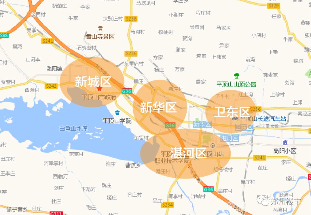 截至2013年,辖新华区,卫东区,湛河区,石龙区,舞钢市,叶县,鲁山