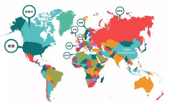 全球花校版图拓展 中赫时尚把中国花艺教育带向世界