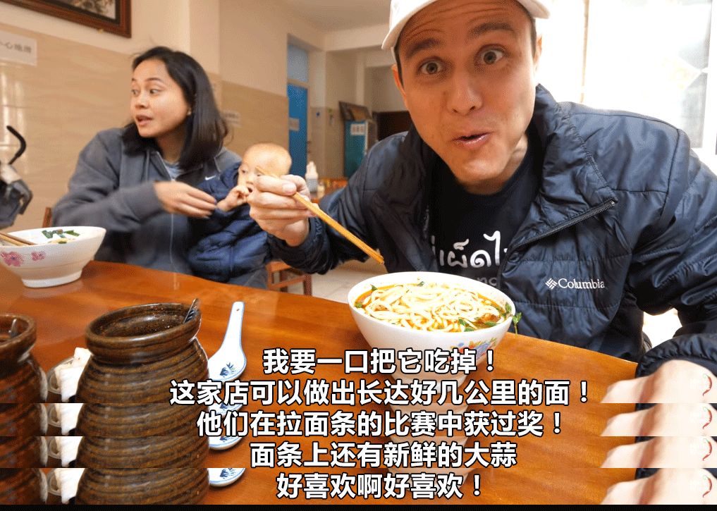 笑點低的別看!老外第一次吃中餐的評價也太高能了