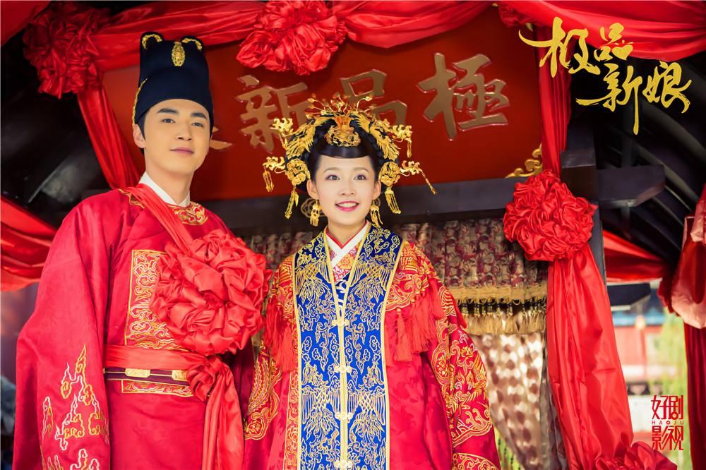 古装剧《极品新娘》讲述了李沁饰演的豆腐西施唐豆豆被迫嫁给传闻中