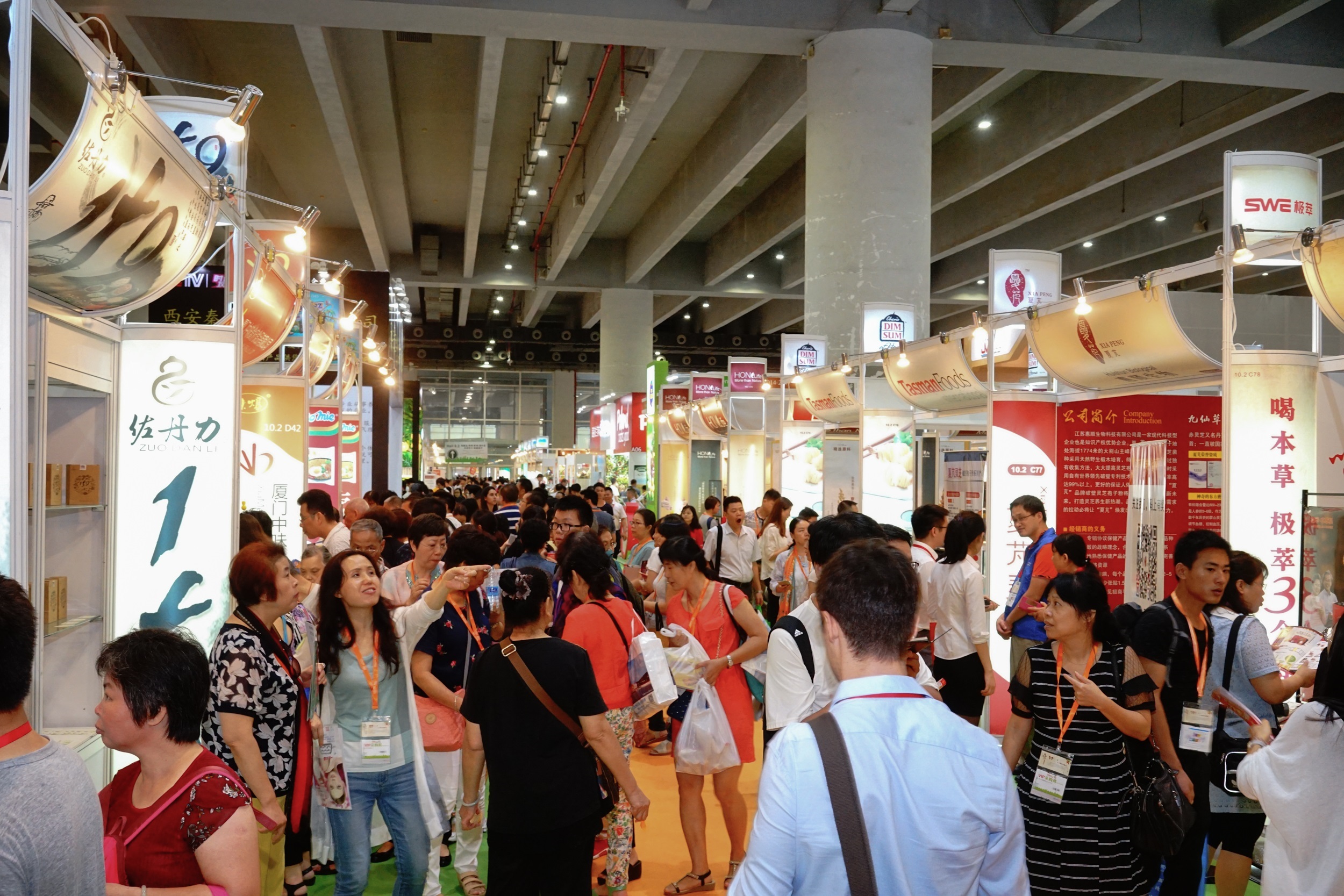 全球美食大集汇,上海国际进口食品及休闲食品展览会