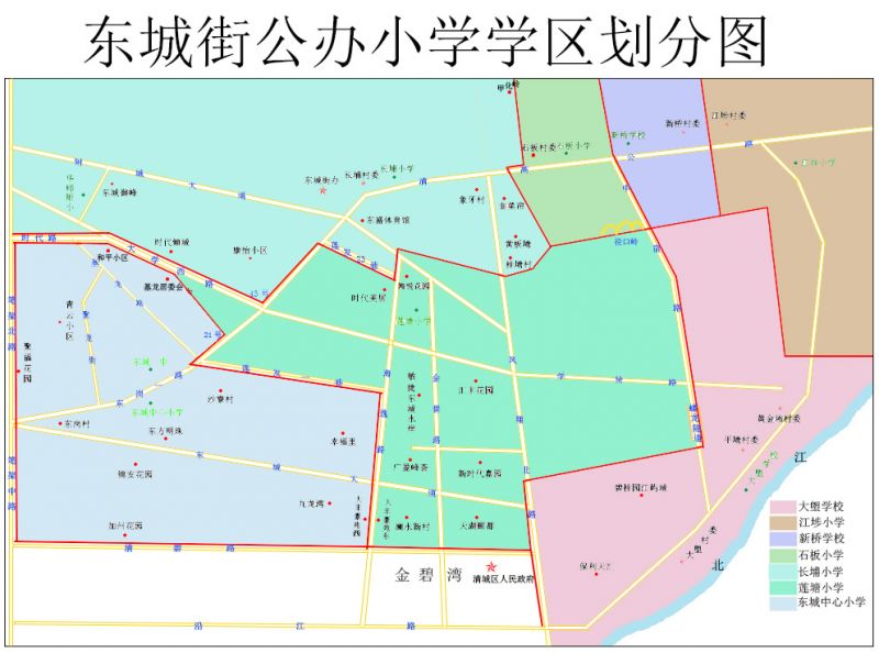 庐江小学学区划分地图图片