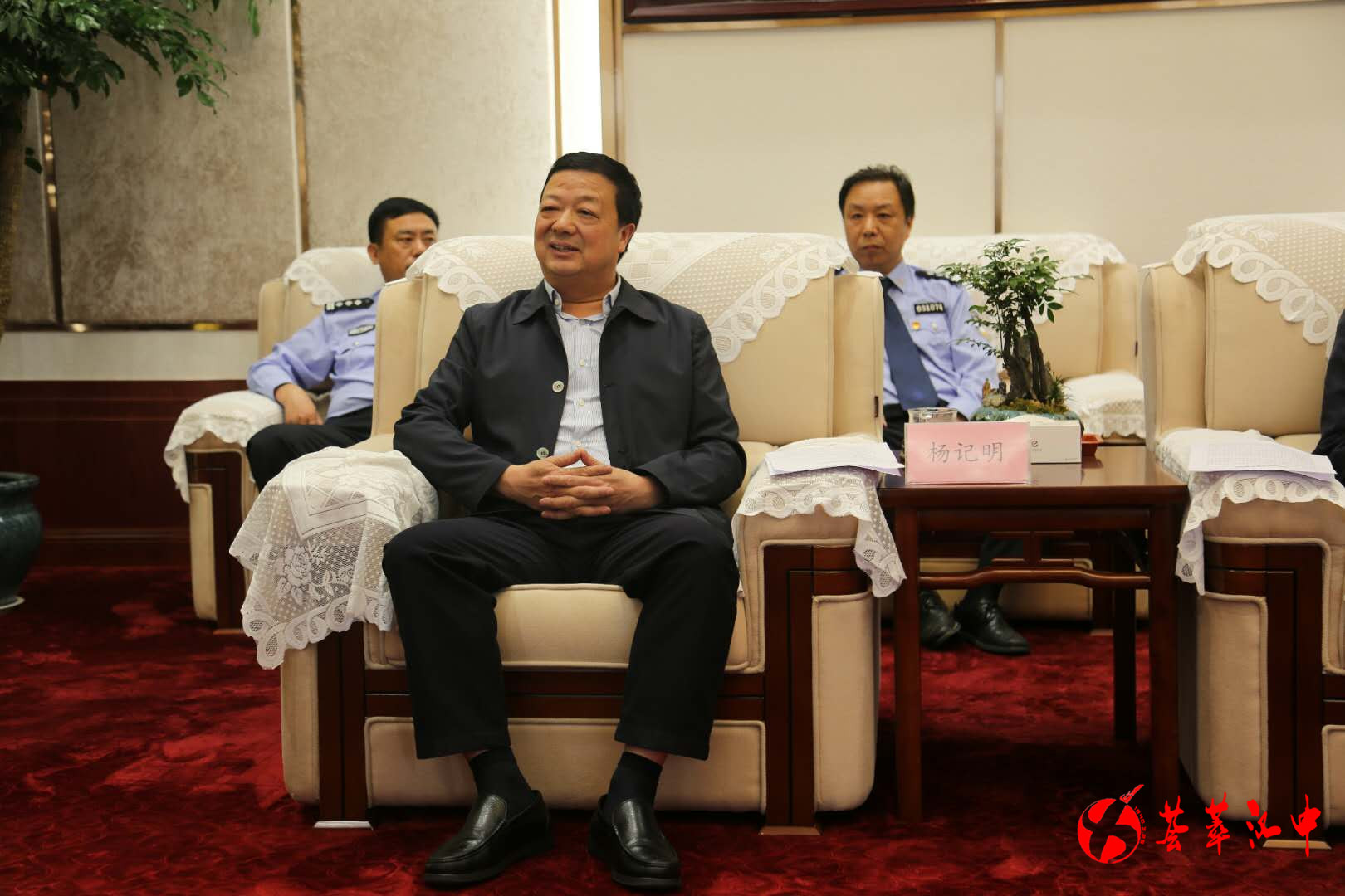 汉中市委市政府举行仪式热烈欢迎中国五四青年奖章获得者周莉同志载誉