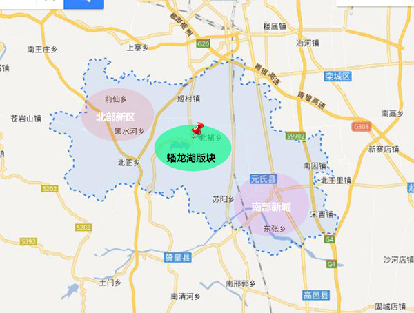 元氏县蟠龙湖北岸规划图片