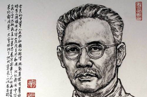 杨靖宇素描图片图片