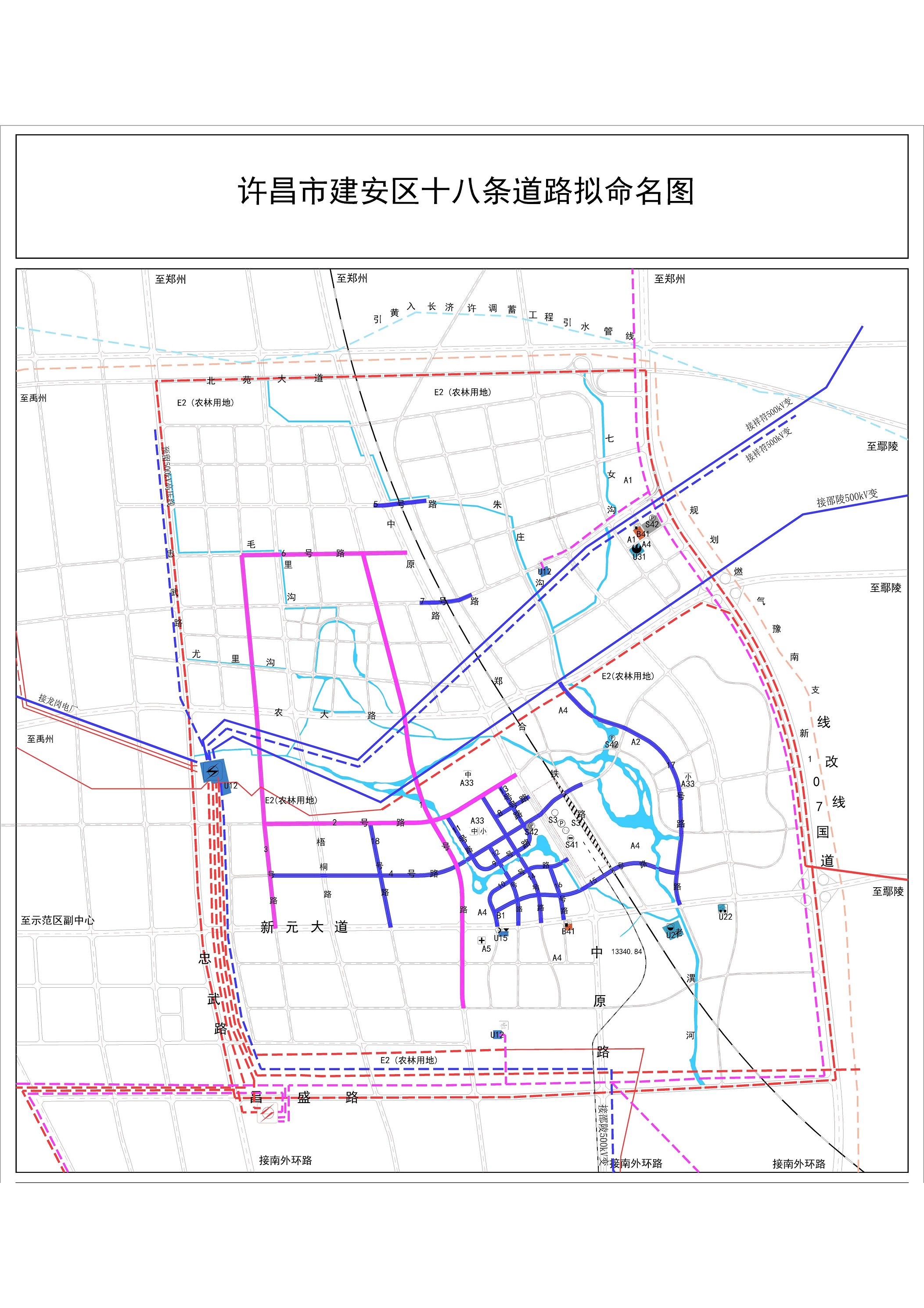 许昌东城区最新规划图图片