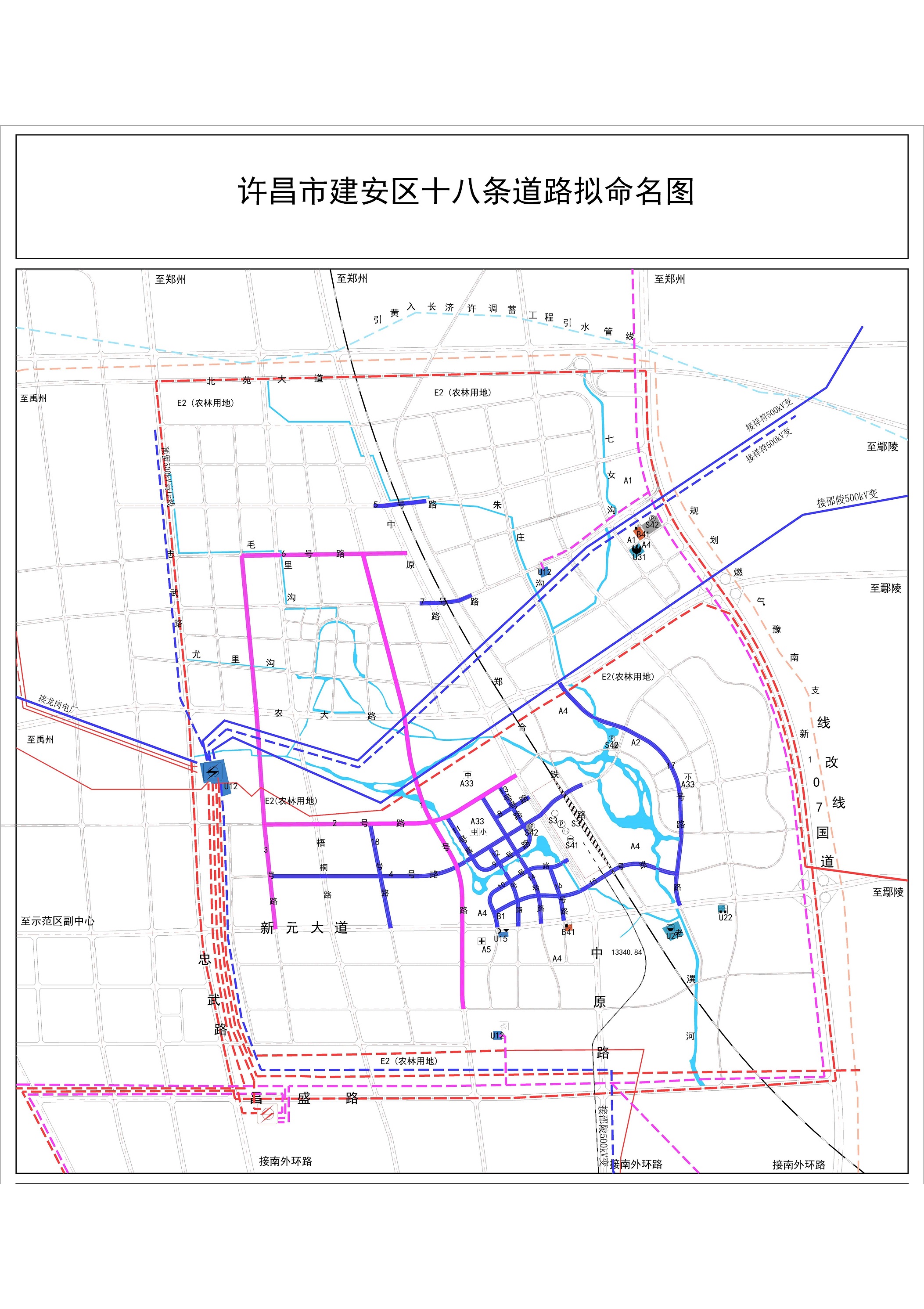 许昌市魏都区规划图图片