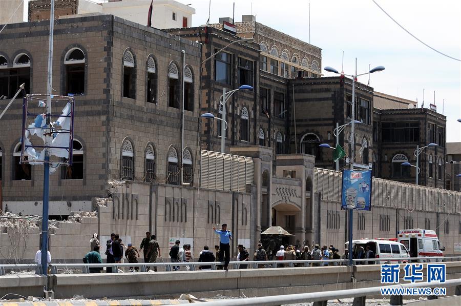 也门总统府遭空袭至少6人死亡