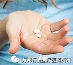 抗癫痫 抗惊厥药 Klonopin Clonazepam 折扣高达93 35