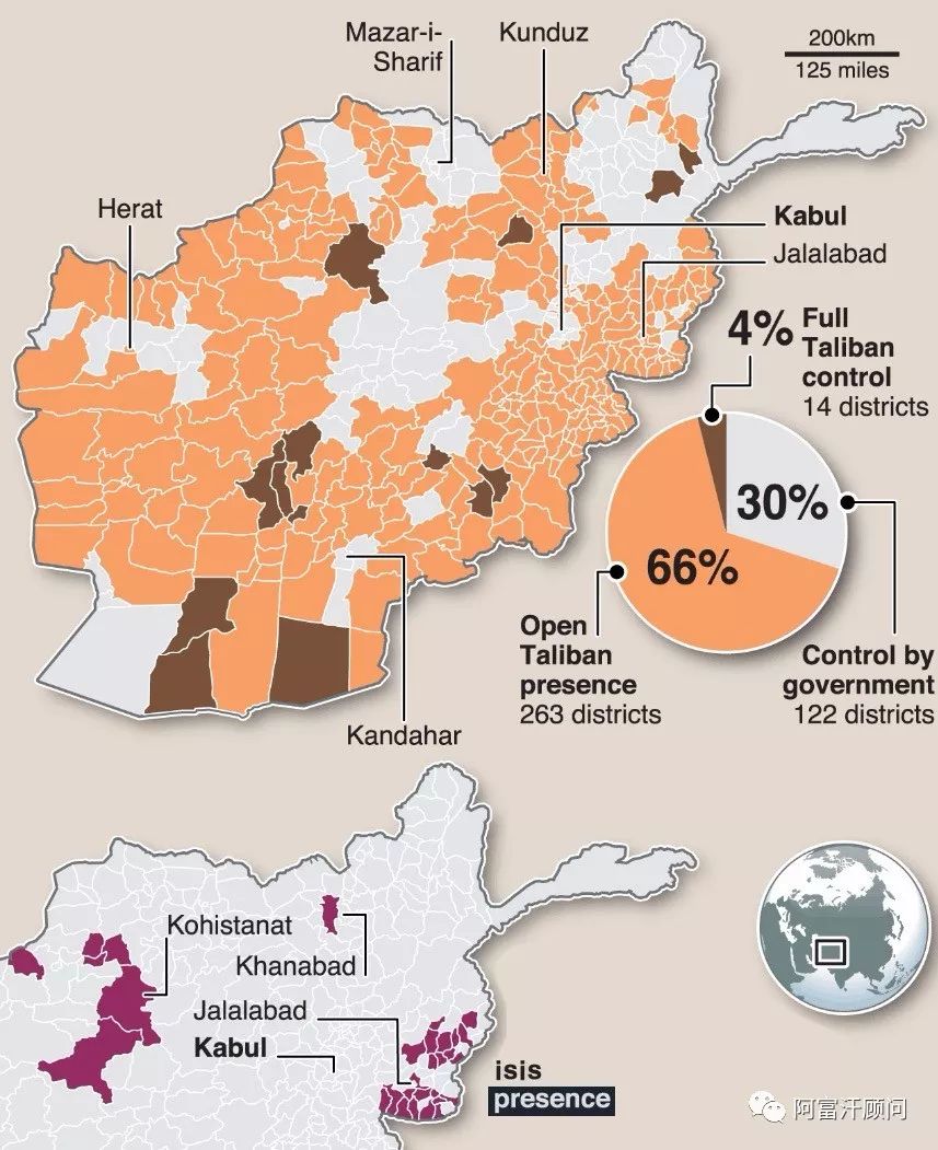 阿富汗局势最新情况图片