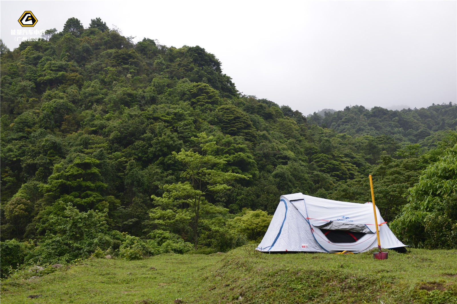 思賀大坪村瑤佬坪越野穿越——能量汽車廣州運良