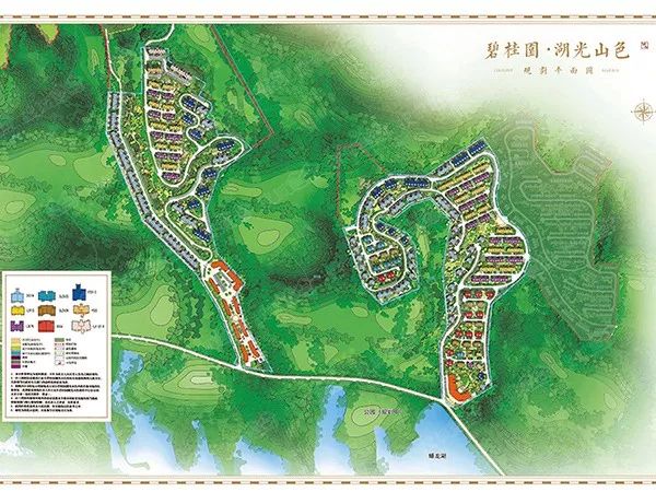 元氏县蟠龙湖北岸规划图片