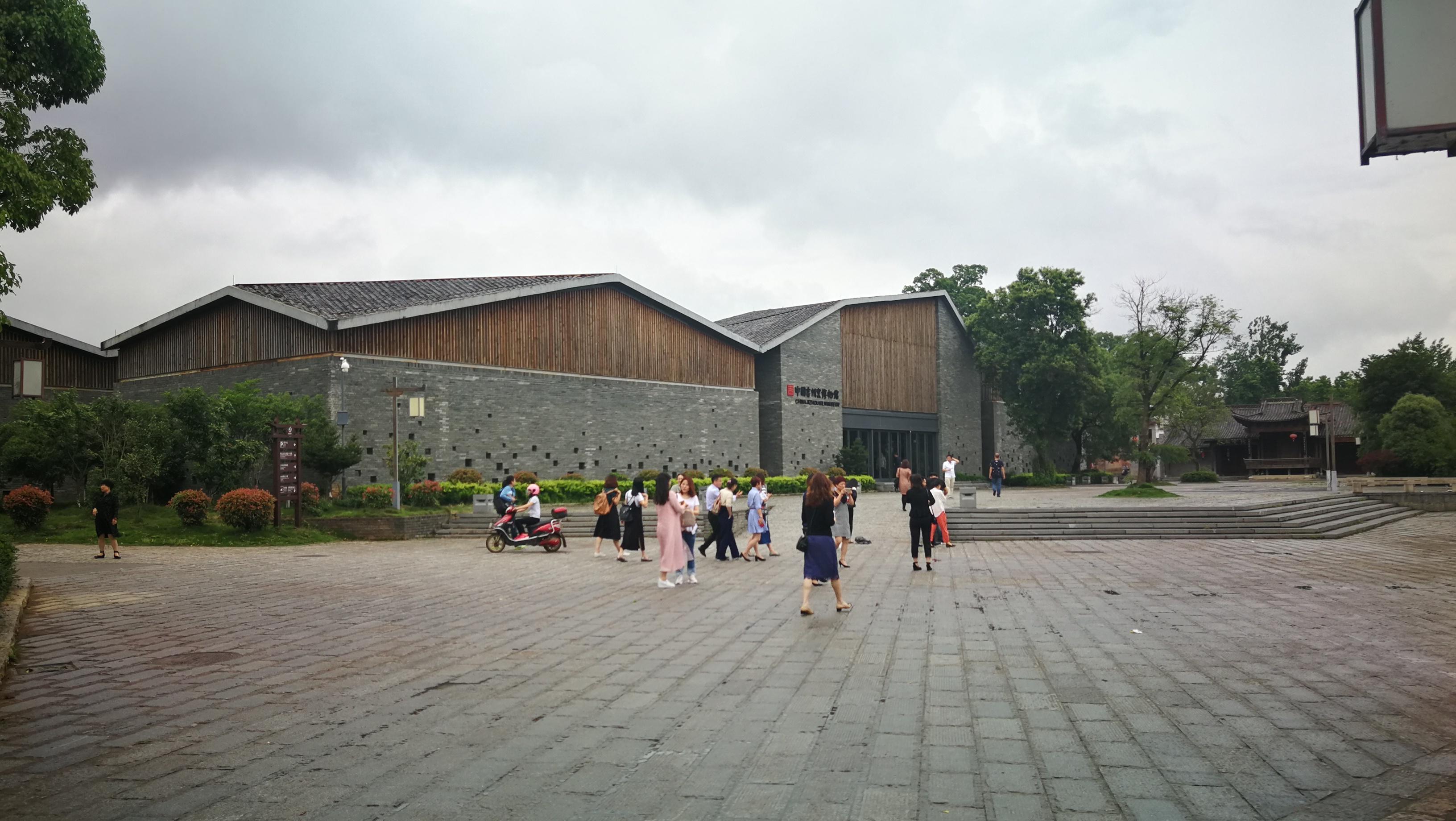 吉安旅游:5月18日至20日 吉州窑博物馆免费开放