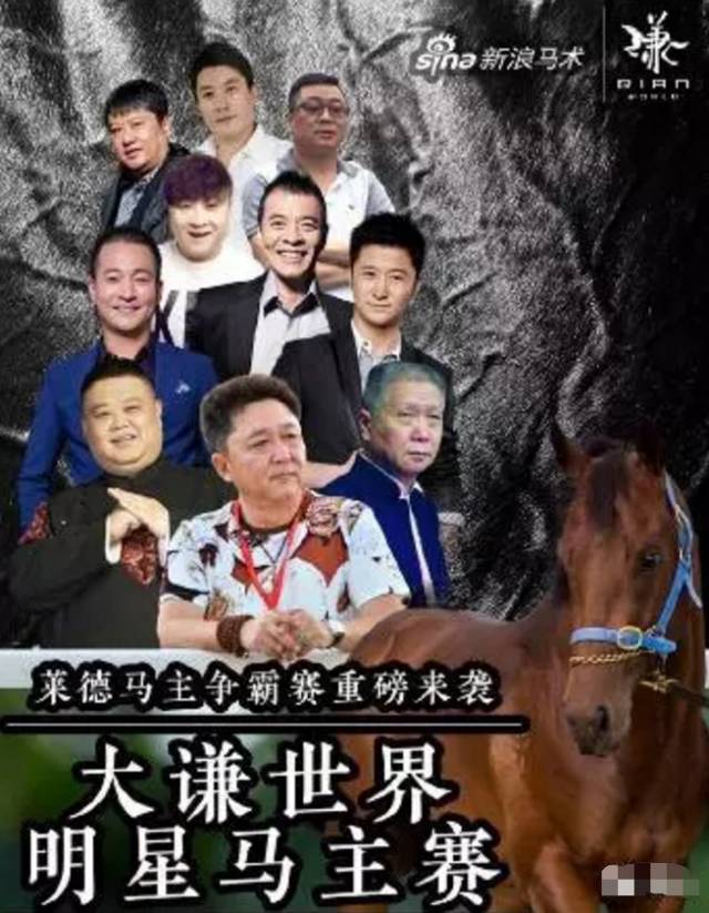 是抽菸喝酒燙頭還是文玩謙兒哥可能會選文玩