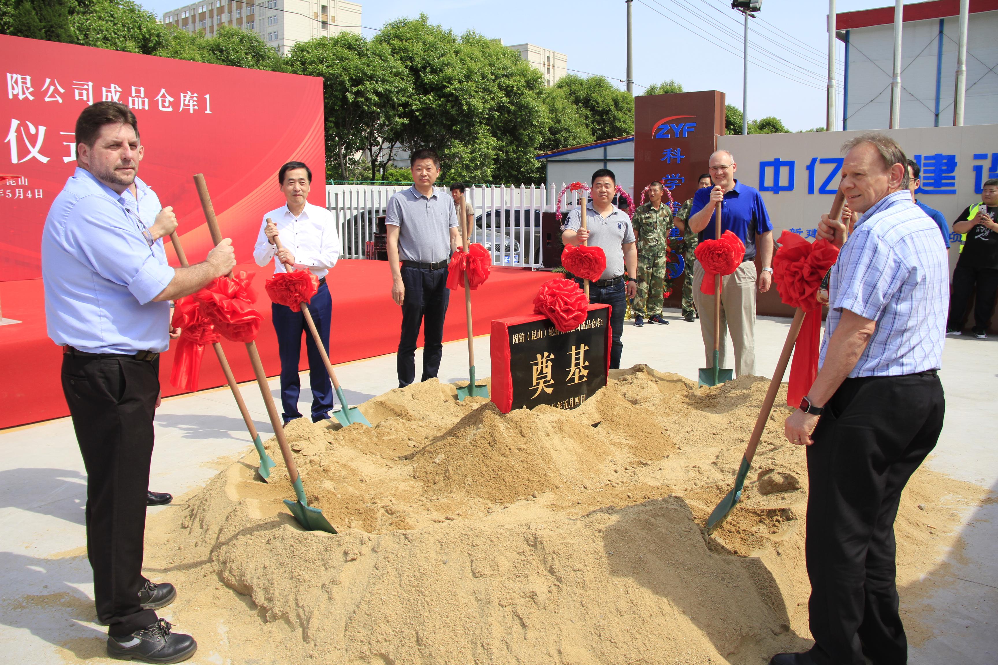 美国固铂轮胎昆山扩建成品仓库