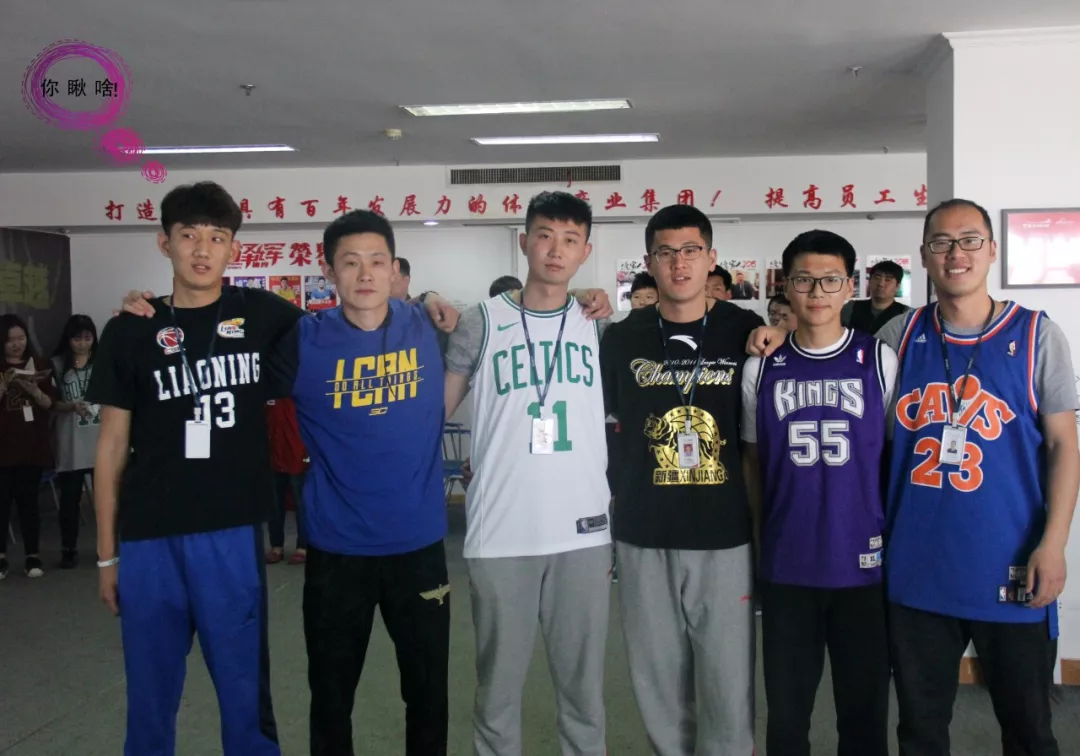 亿泽辉体育球衣party讲讲我们与nba球星那些事