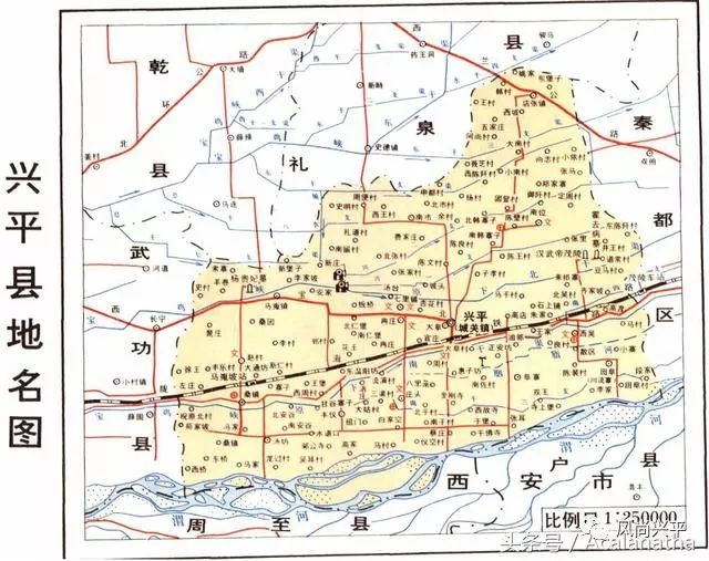 上世纪80年代兴平县地名图时一副兴平县地图那时兴平横跨渭河南北