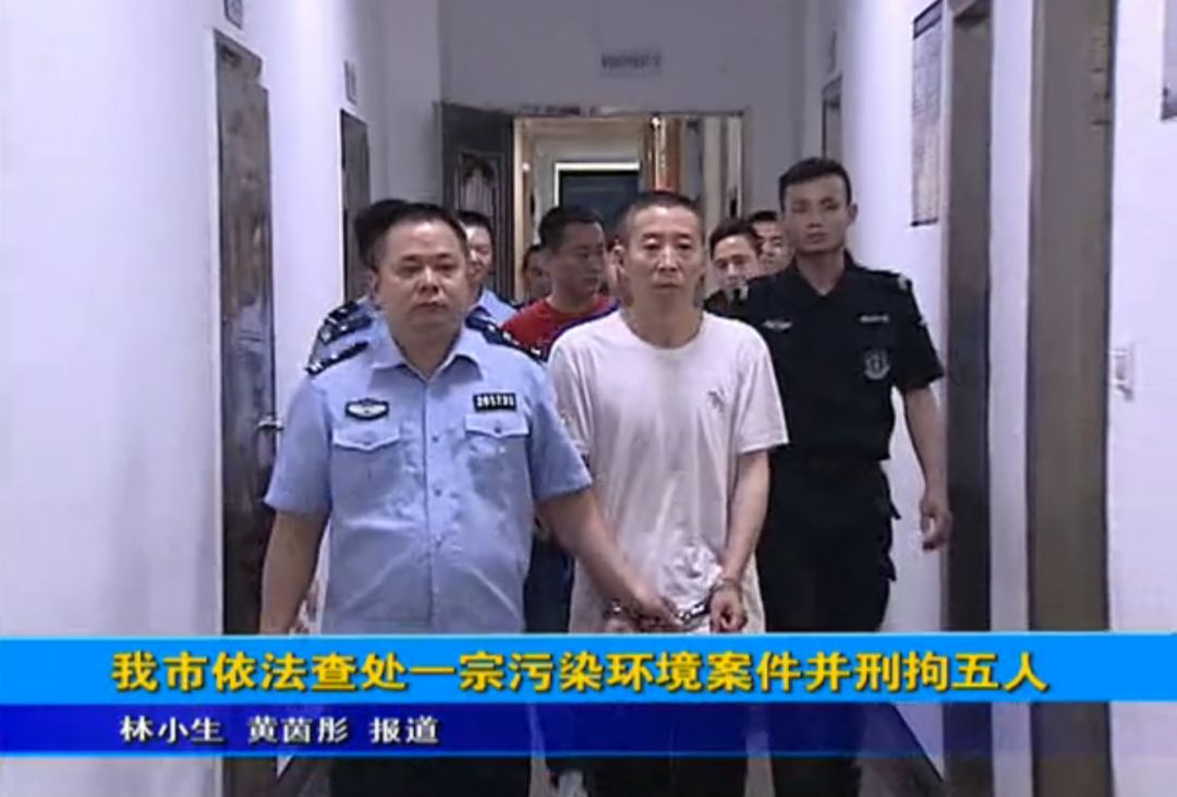 追蹤普寧被查封和抓走5人的印染廠主要是因為犯了