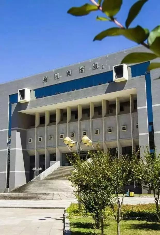 大连财经学院图书馆图片