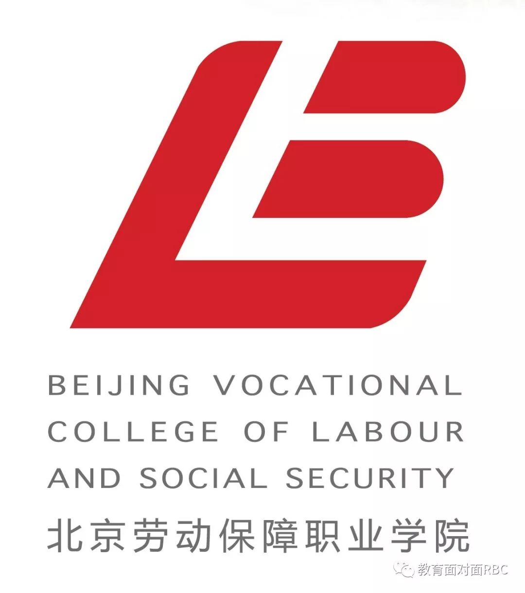 独家重磅北京劳动保障职业学院2018年高端贯通培养中考430分以上享受
