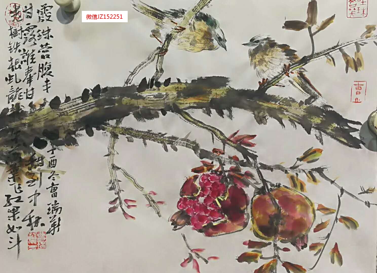 曹瑞华画多少钱|花鸟画一平价格