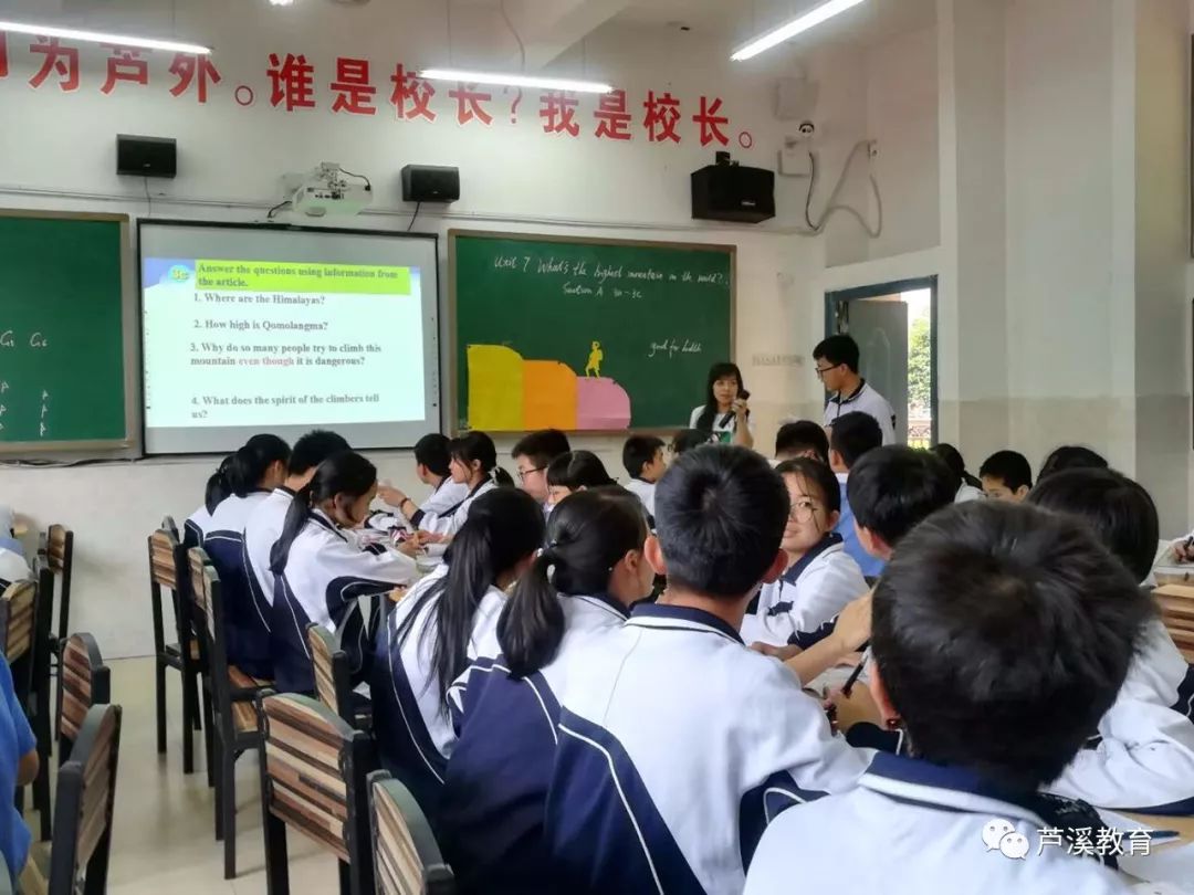 长丰学校的廖佳萍老师芦溪镇中学的刘玲老师银河镇第二中学的易烨老师