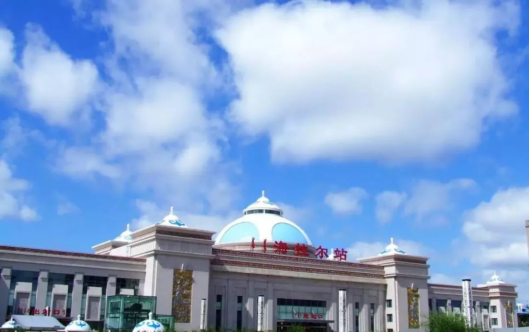 伊仕丹 華匯 龍鳳新天地 河東發達廣場著名學府:呼倫貝爾學院 海拉爾