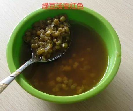 陈年绿豆变成棕色图片